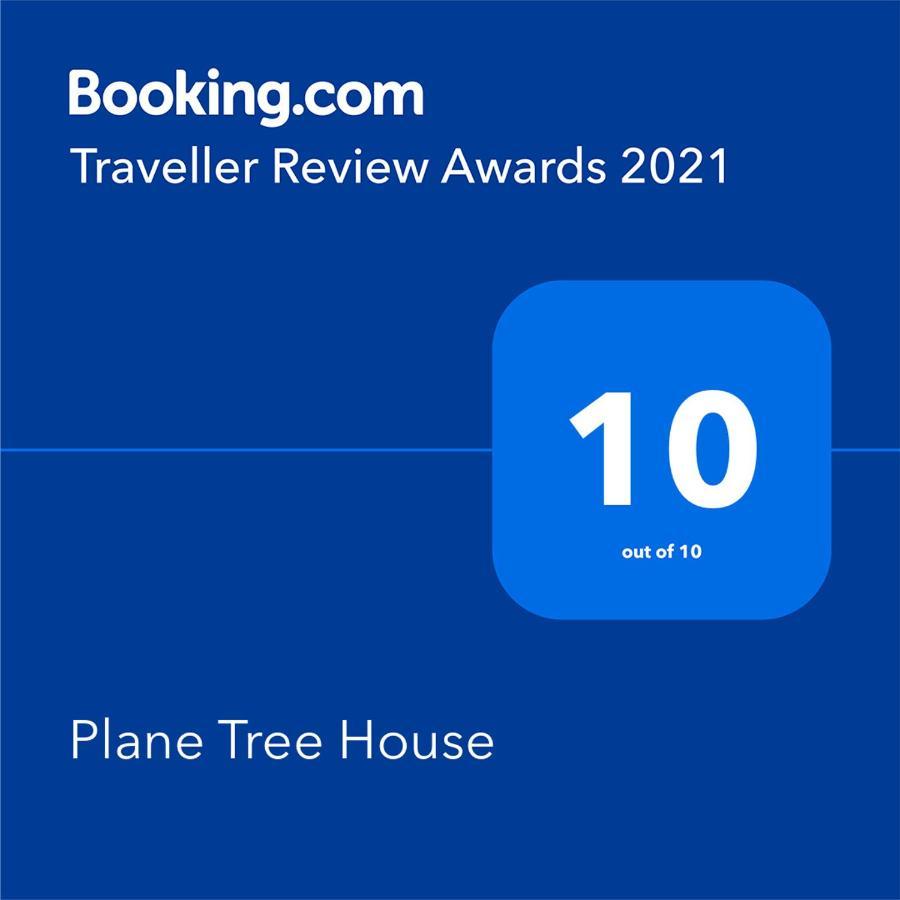 Plane Tree House Apartment *