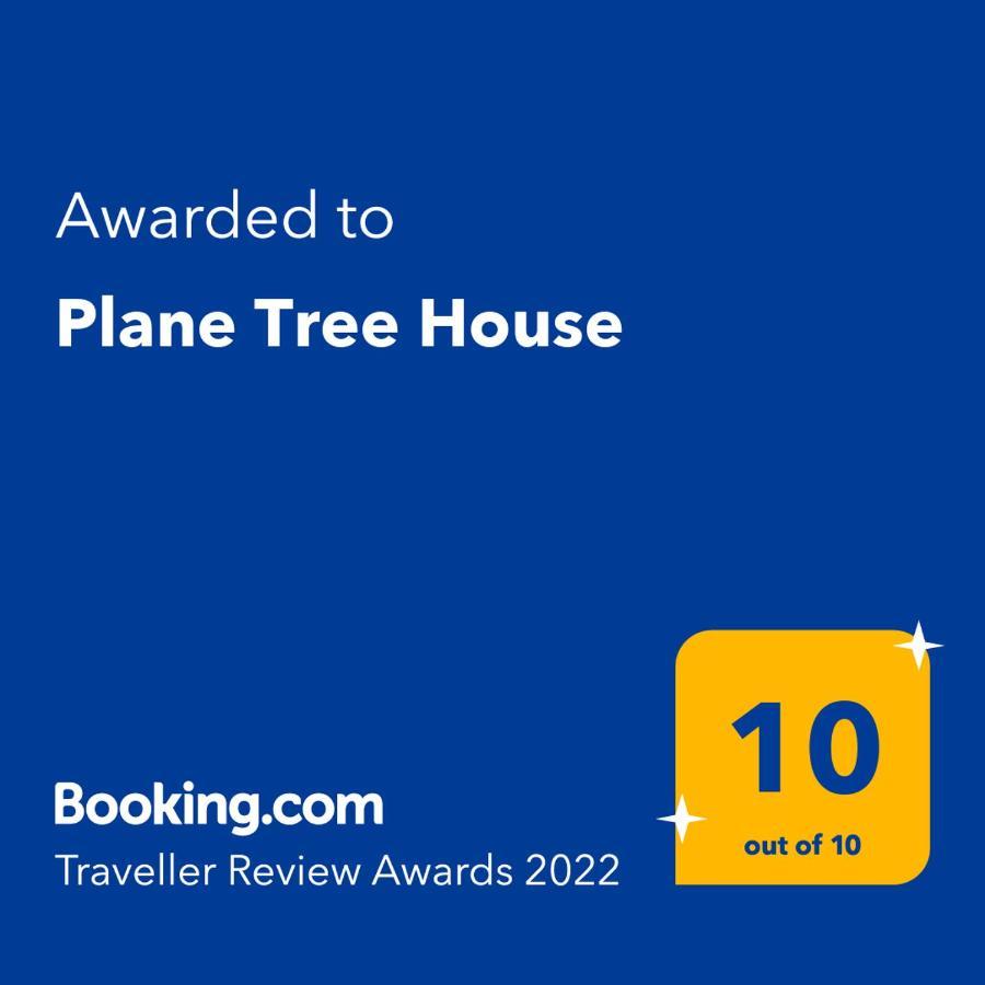 Plane Tree House * Makri